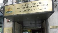 Отправляем Украине лекарства и перевязочные материалы