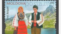 Марка, посвященная болгарам, издана в Молдове