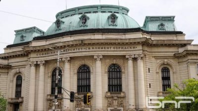 Софийский и Технический университеты в престижном мировом рейтинге