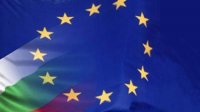 Пять лет членства Болгарии в ЕС