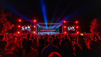Более 20 000 человек аплодировали болгаро-греко-северомакедонскому концерту