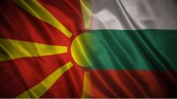 Очередной виток обострения между Софией и Скопье: удастся ли Болгарии отстоять свои интересы в Европарламенте?