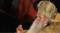 Патриарх Неофит: Русская армия и болгарское ополчение освободили наши земли от ига иноверцев
