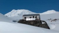 Болгарская база в Антарктиде приступила к работе в новом сезоне