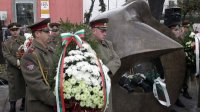 Болгария отмечает 74 года со дня спасения болгарских евреев