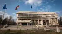 МИД остро отреагировал на намерения Скопье запретить болгарские объединения