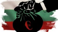 Болгария продолжает погрязать в долгах