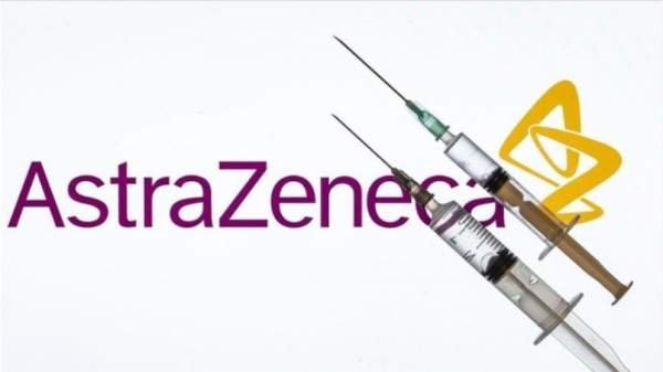 Если нет интереса к вакцине AstraZeneca, она будет выведена из оборота