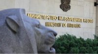 В день выборов МВД получило 75 сообщений о нарушениях