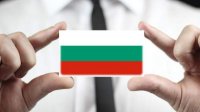 «Карточка болгарского происхождения» для болгар из диаспоры