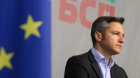 Социалисты интересуются будущей политикой правительства в отношении Северной Македонии