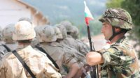 41-й болгарский контингент в Афганистане вернулся на родину
