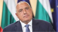 Премьер Борисов: Болгария твердо поддерживает Албанию на пути в ЕС
