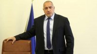 Бойко Борисов возглавит переговоры о сформировании нового правительства