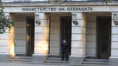 Визит болгарской делегации в США продиктован желанием усилить диалог