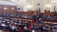 Парламент обсуждает вопрос о прекращении исключения из эмбарго для российской нефти