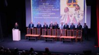 Программа «Интеркосмос» и 40 лет полету первого болгарского космонавта Георгия Иванова