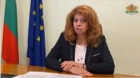 Илияна Йотова: Болгария не в состоянии позволить себе досрочные выборы