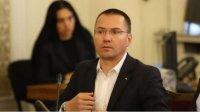 Сигнал в ЕК о нарушении прав болгар в Молдове