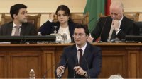 Министр юстиции призвал депутатов принять механизм расследования главного прокурора