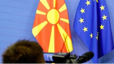 Переговоры о членстве в Северной Македонии ЕС – акцент дискуссии &quot;Болгарские голоса за Европу&quot;