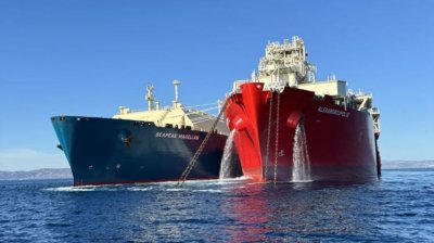 TPOC входит в концессию разведки газа на болгарском участке Черного моря