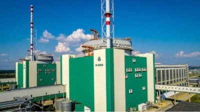 Компания Westinghouse должна объявить стоимость новых реакторов АЭС "Козлодуй"