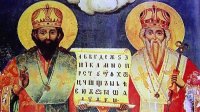 В Софии открылась выставка “Кирилло-Мефодиевская идея в православном христианстве”