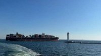 Через акватории стран НАТО первое судно из Одессы приближается к Босфору