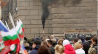 Два параллельных протеста заблокировали центр Софии