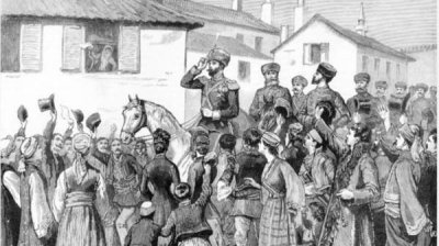 Воссоединение Болгарии в 1885 году глазами трех болгарских историков
