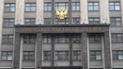 В Госдуме открывается выставка, посвященная Русско-турецкой освободительной войне