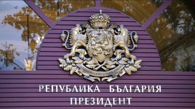 Президентские выборы состоятся в предпоследнее воскресенье октября