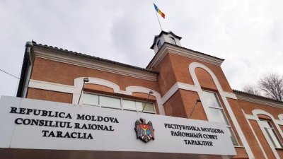 Делегация из Тараклии проведет переговоры о сотрудничестве в Силистре