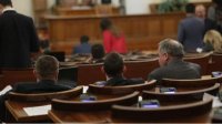 Депутаты не сумели принять продление Бюджета 2022, дебаты продолжаются