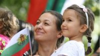 Болгария отмечает 135-летие со дня Воссоединения