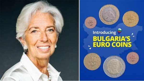 Президент ЕЦБ Лагард приветствовала дизайн болгарской евромонеты