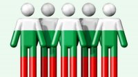 За 10 лет население Болгарии уменьшилось на 11,46%