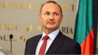 Министр энергетики: Соглашение с „Боташем” не касается поставок российского газа