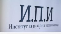 Институт рыночной экономики: Не будет апокалипсиса без принятия бюджета на 2025 г.