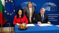 Лиляна Павлова и Антонио Таяни подписали Регламент, отменяющий геоблокировку онлайн-торговли