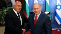 Премьер-министры Болгарии и Израиля обсудили сотрудничество в сфере безопасности