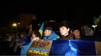 Украинцы и болгары плечом к плечу выступили против российской агрессии в Украине