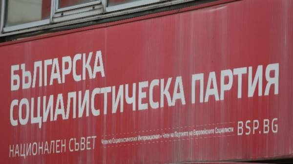 В 