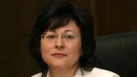 Впервые женщина возглавила Конституционный суд Республики Болгария