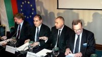 Болгария – ключевой фактор в регионе для ЕС по борьбе с коррупцией и организованной преступностью