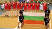 Болгария – среди финалистов на Чемпионате Европы по волейболу среди девушек в 2018
