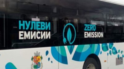 ЕС выделит Софии почти 4 миллиона евро на &laquo;зеленый&raquo; городской транспорт