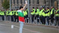 64-ый день антиправительственных протестов – «Великое народное восстание 2»