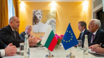 Президент Радев: ЕС необходимо повысить глобальную конкурентоспособность, гарантировать безопасность и оптимизировать принятие общих решений